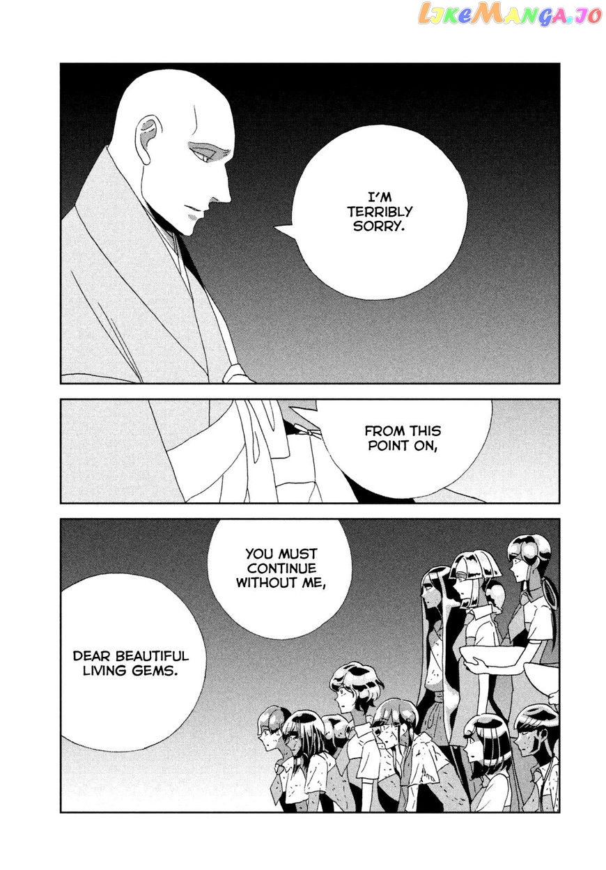 Land of the Lustrous, Chapter 64 image 19